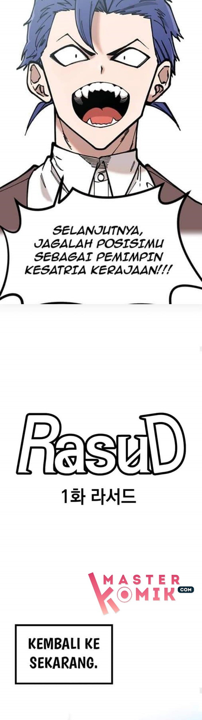 Rathard Chapter 1 halaman 12