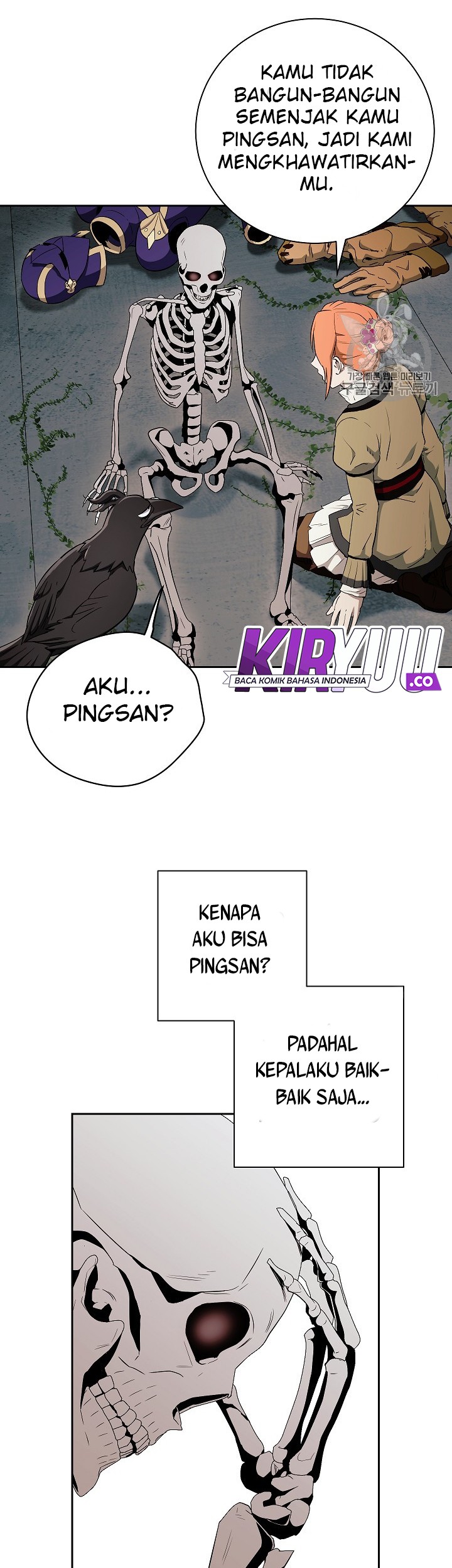 Skeleton Soldier Couldn’t Protect the Dungeon Chapter 103 halaman 12