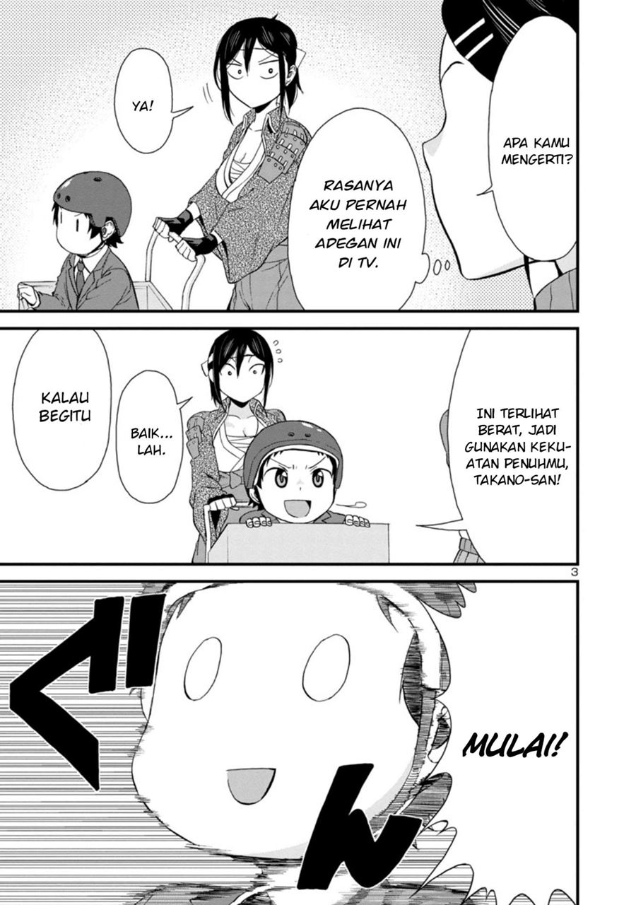 Hitomi-chan Is Shy With Strangers Chapter 34 Gambar 4