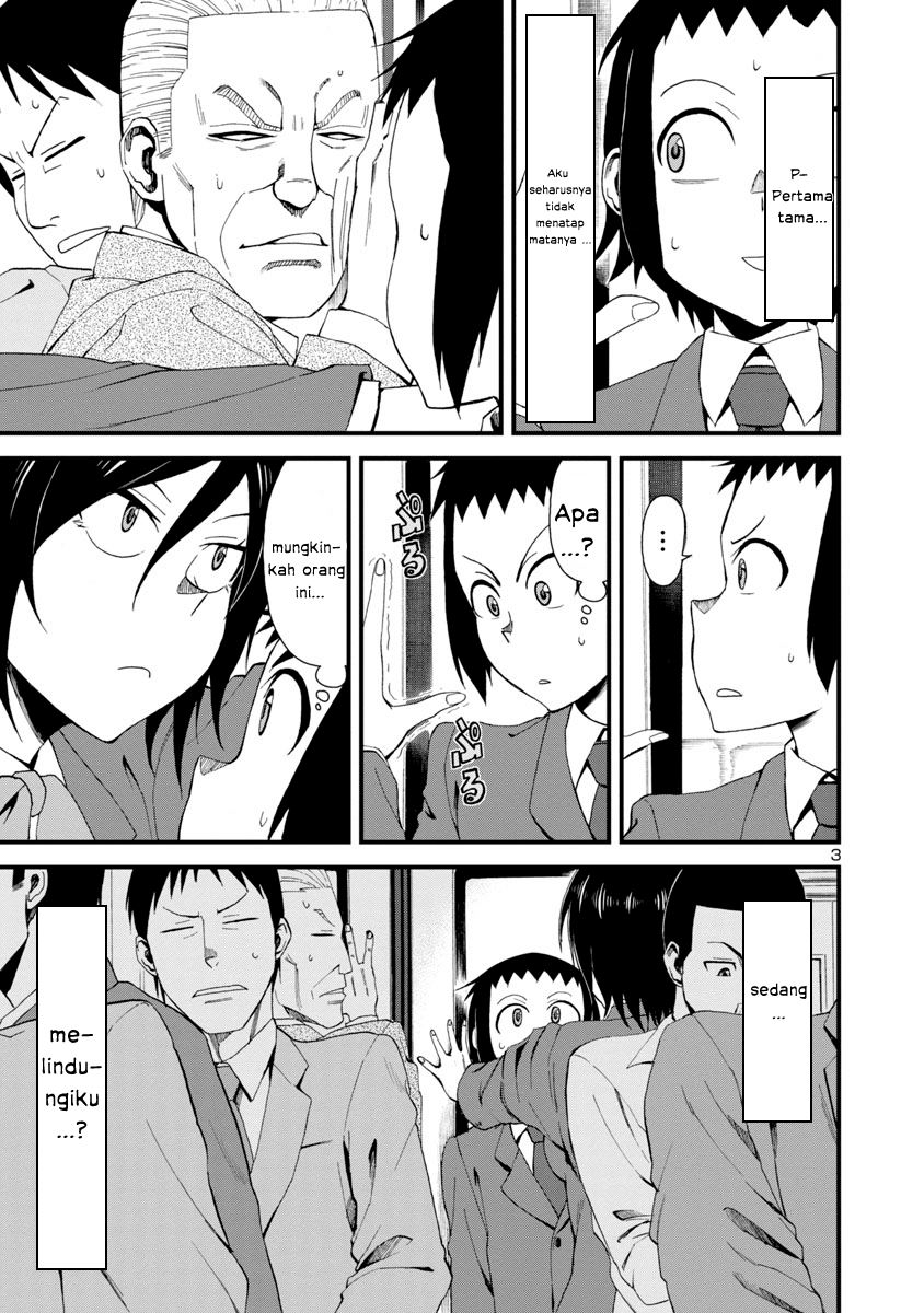 Hitomi-chan Is Shy With Strangers Chapter 01 Gambar 4