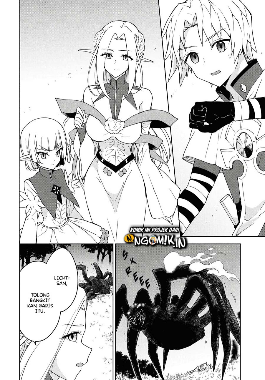 Cheat Skill “Shisha Sosei” Ga Kakusei Shite Inishieno Maougun Wo Fukkatsu Sasete Shimaimashita ~Dare Mo Shinasenai Saikyou Hiiro~ Chapter 07.2 Gambar 4