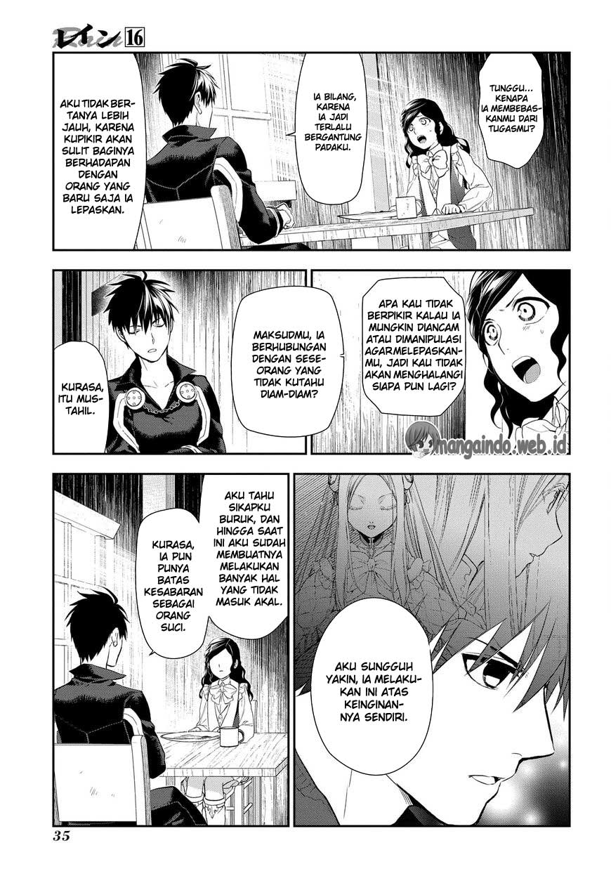 Rain Chapter 83 Gambar 7