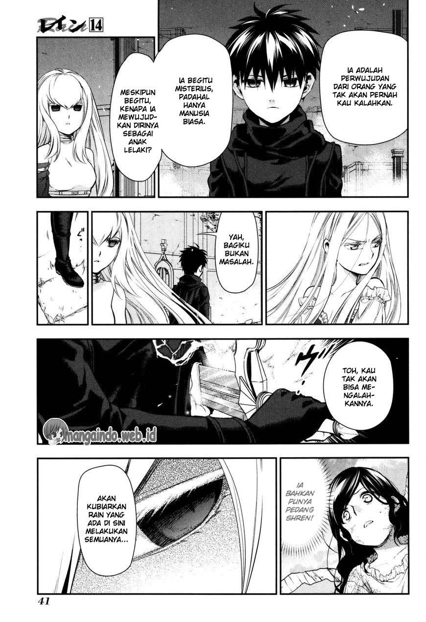 Rain Chapter 73 Gambar 5