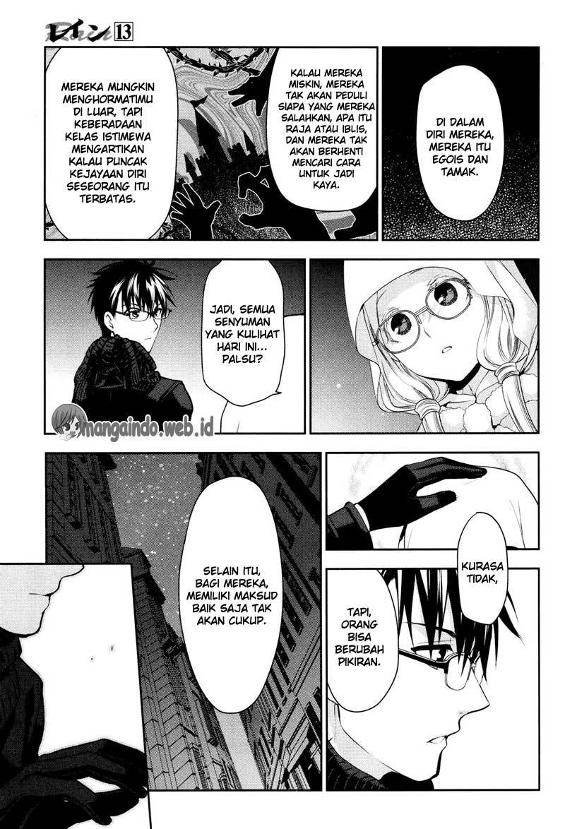 Rain Chapter 67 Gambar 4