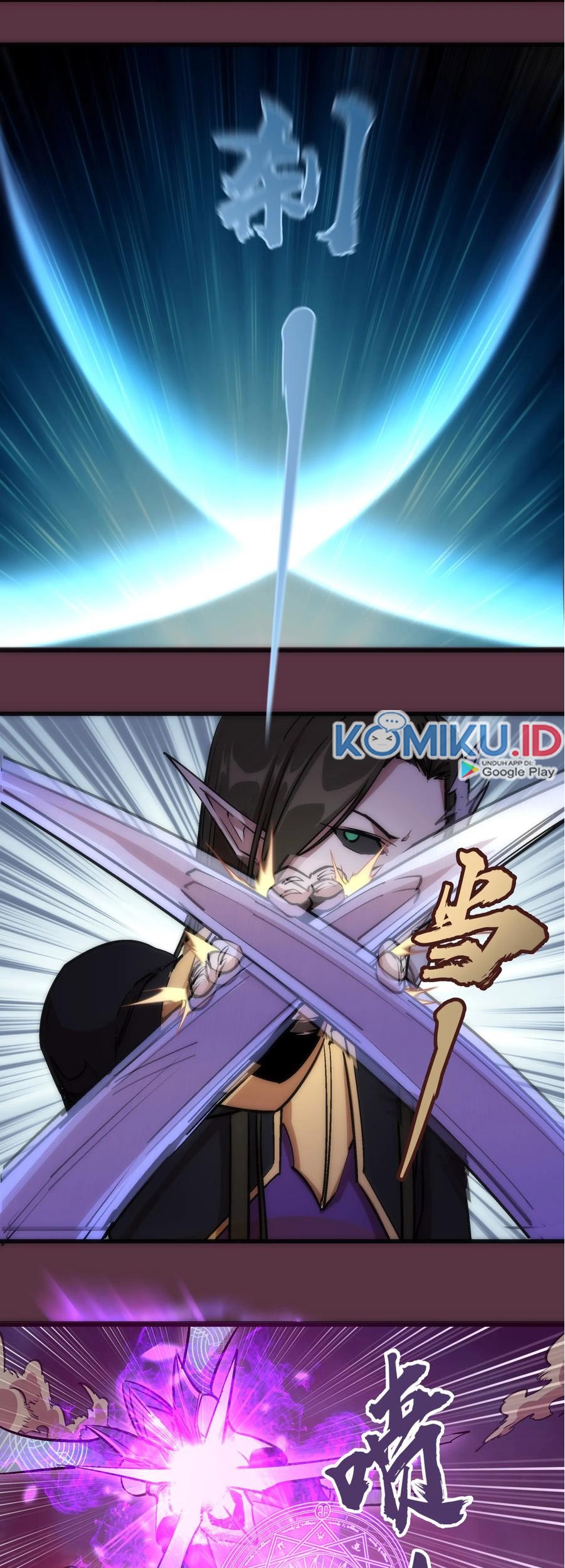 I’m Not The Overlord Chapter 11 Gambar 9
