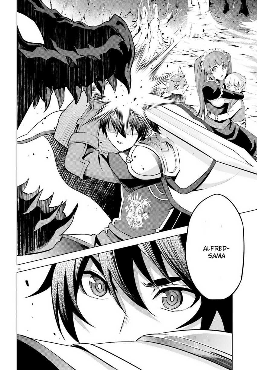 Hortensia Saga Chapter 2 Gambar 9