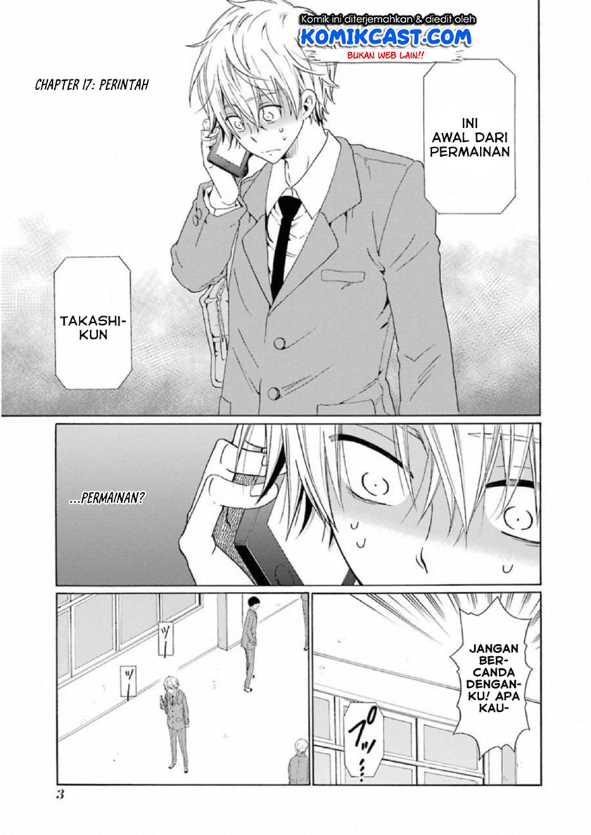 Boku no Namae wa “Shounen A” Chapter 17 Gambar 6