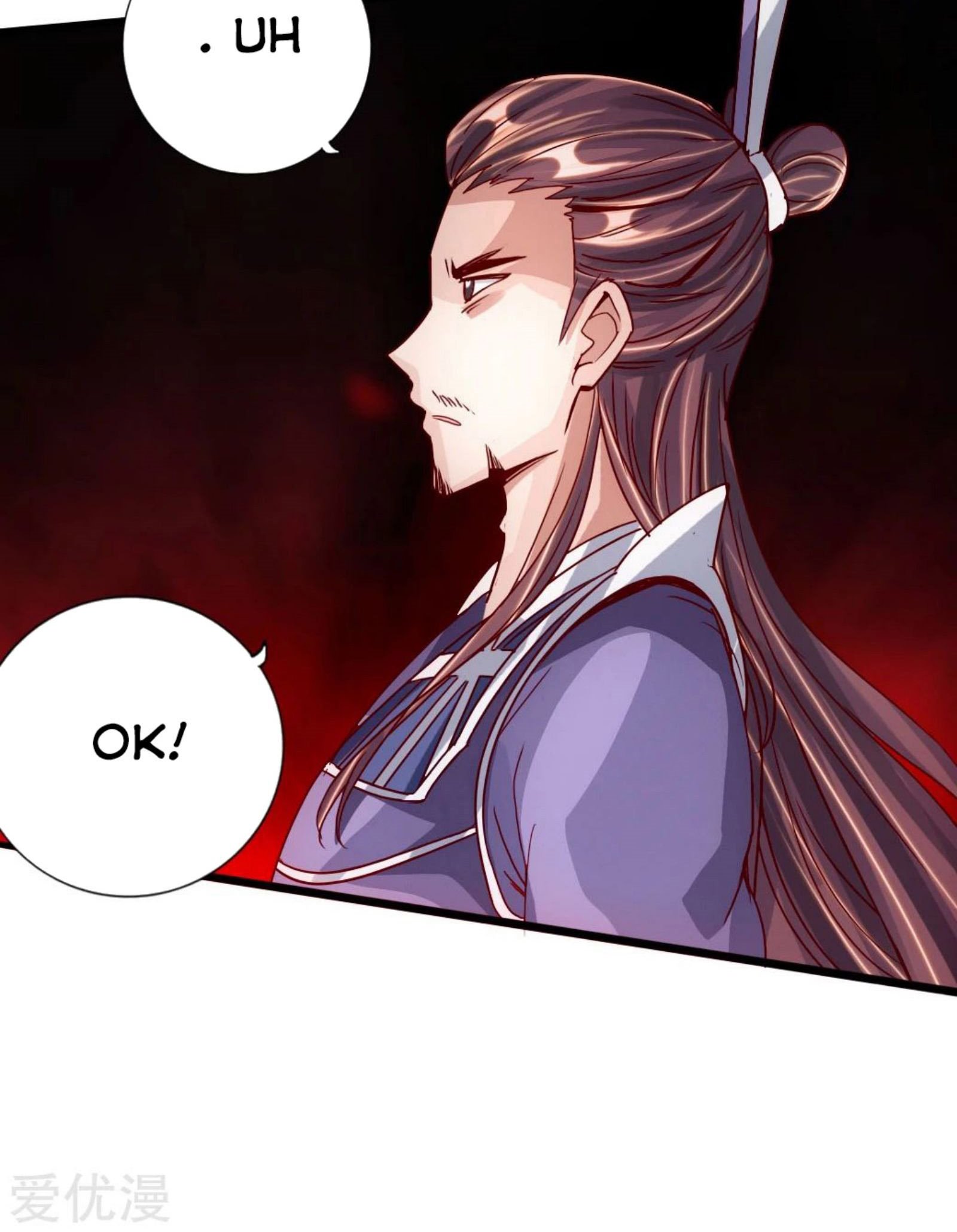 Xianwu Dizun Chapter 67.5 halaman 8
