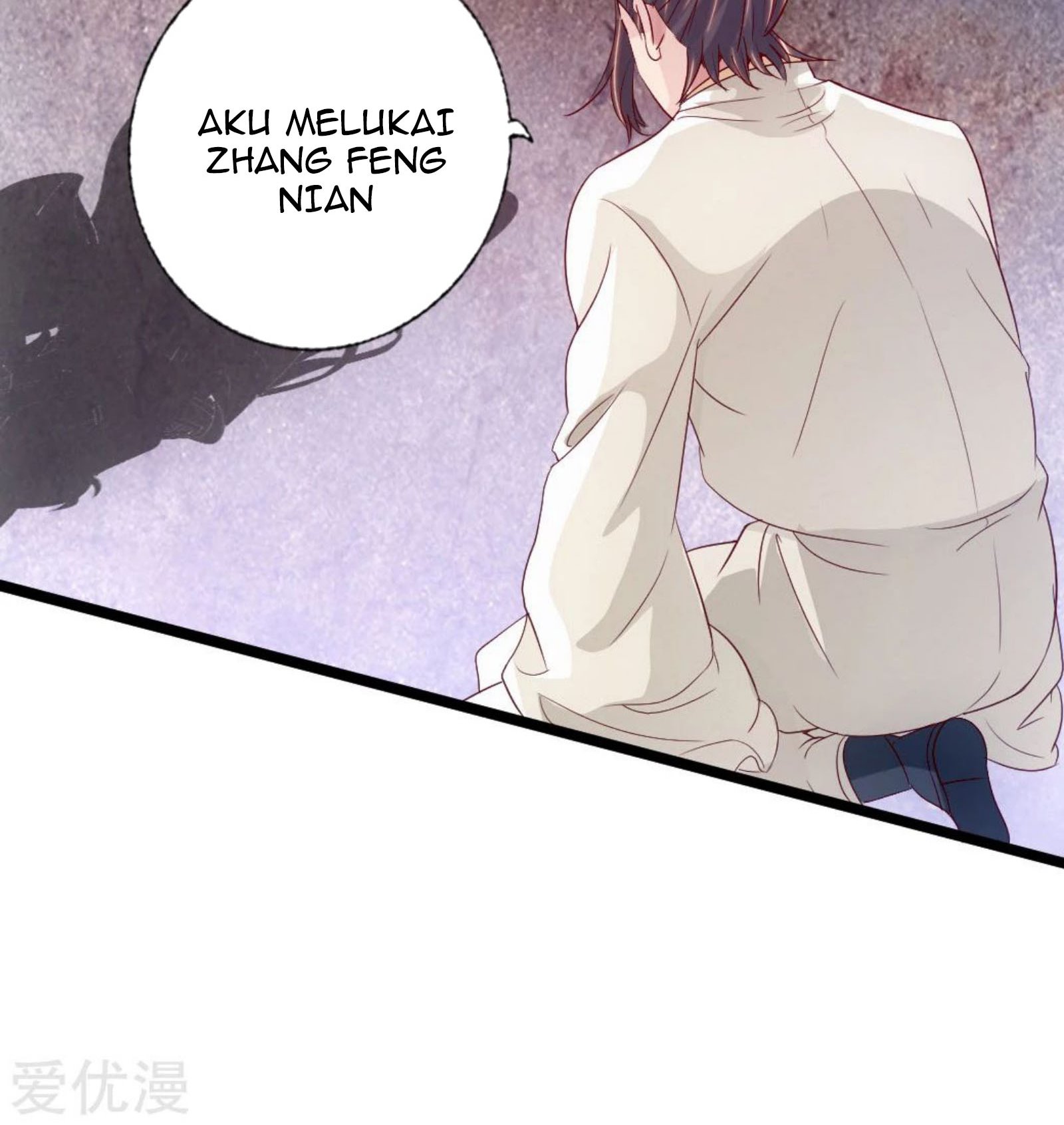 Xianwu Dizun Chapter 67 halaman 8