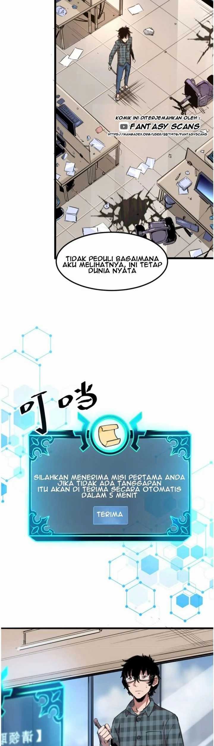I Rely On BUG To Be The King Chapter 1.3 halaman 5