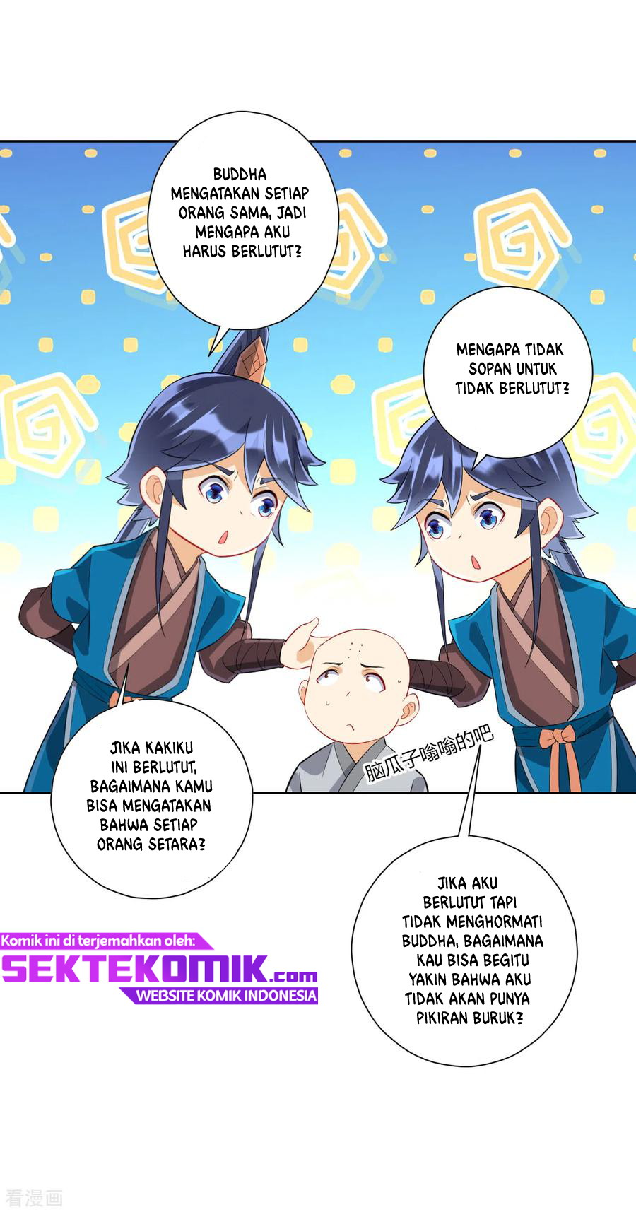 Halaman 5