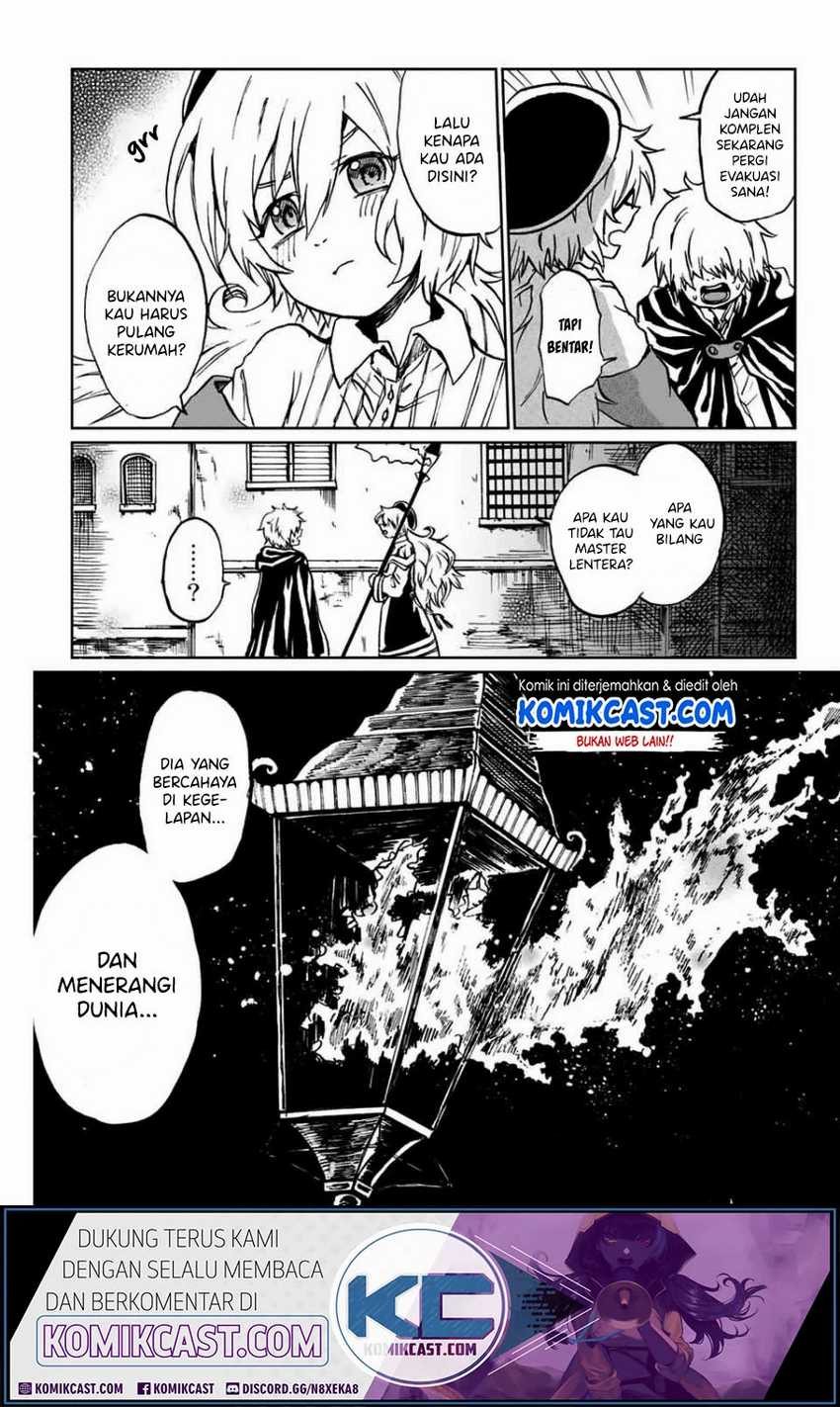 A Lantern’s Light Chapter 00 halaman 11