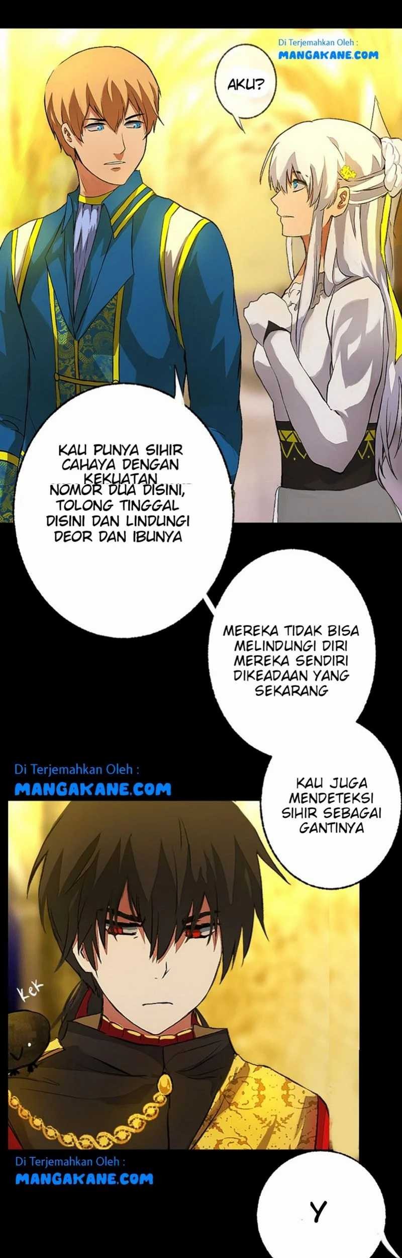 Deor Chapter 17 Gambar 7