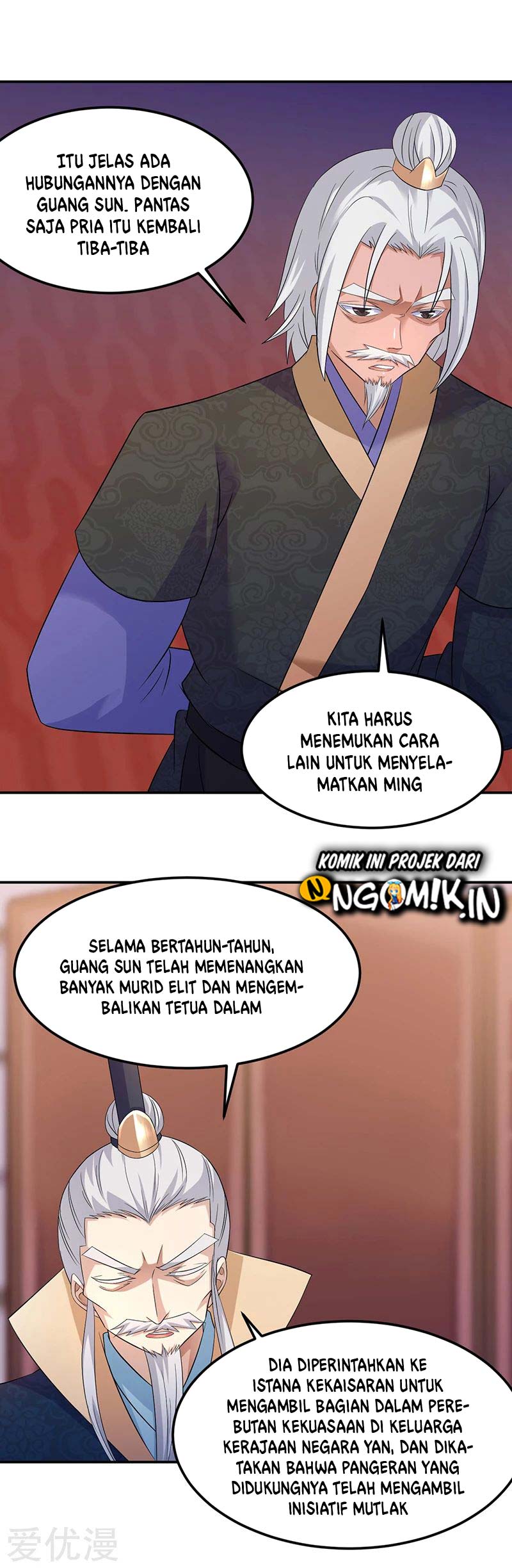 Martial Arts Reigns Chapter 85 halaman 5