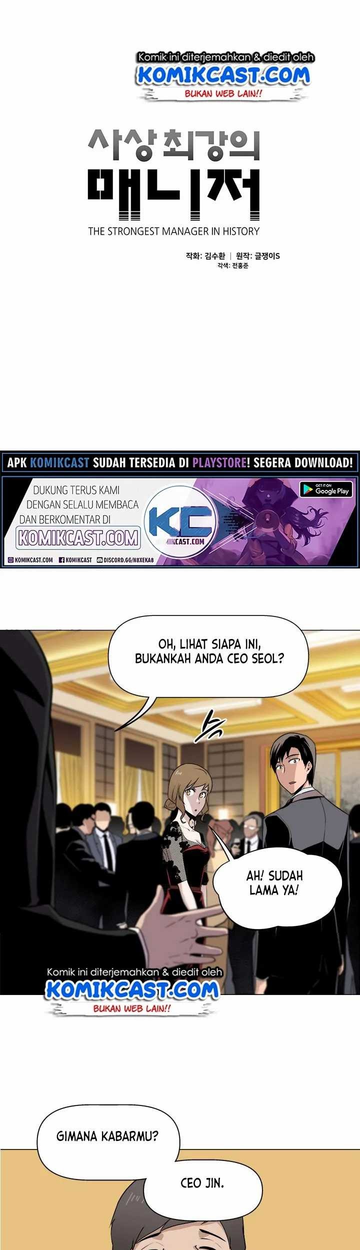 The Strongest Manager In History Chapter 27 halaman 6