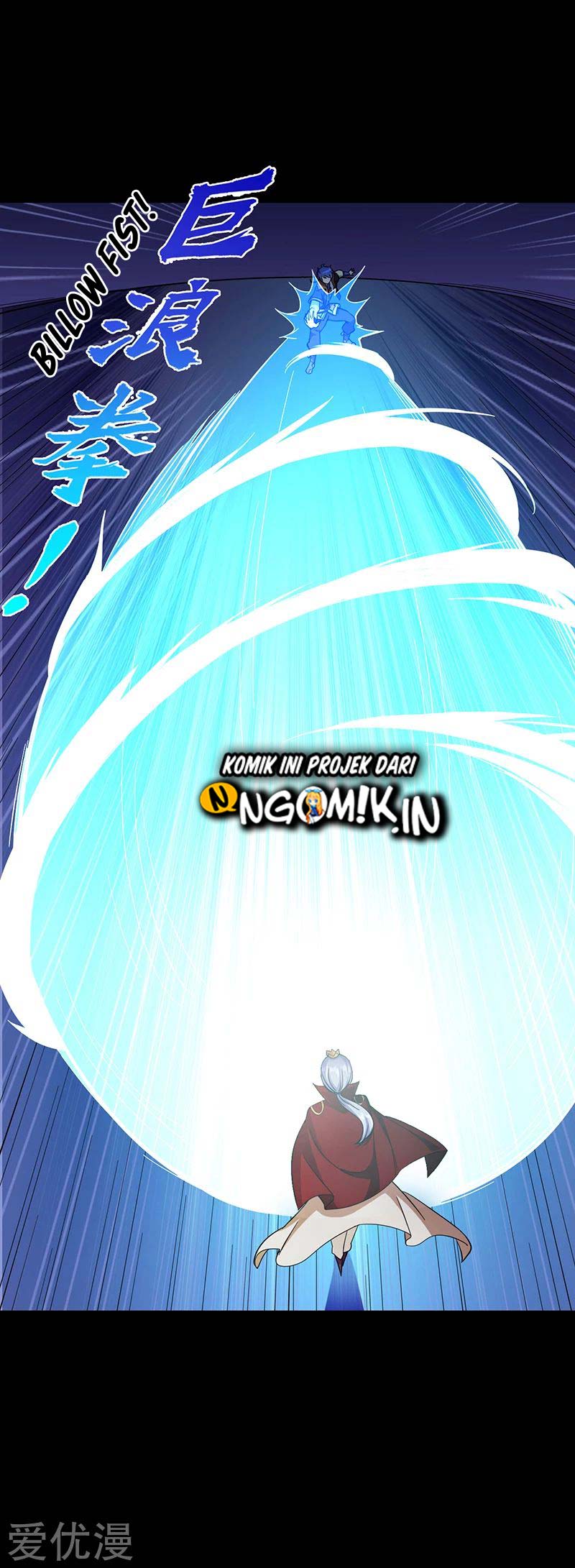 Martial Arts Reigns Chapter 87 halaman 6