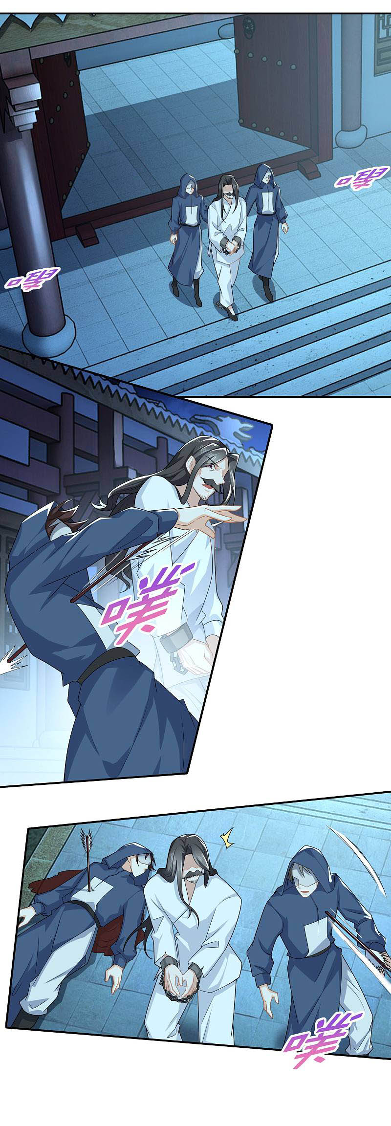 Best Son-In-Law Chapter 23 Gambar 5