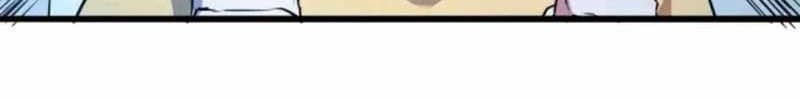 I Rely On BUG To Be The King Chapter 2.2 halaman 9