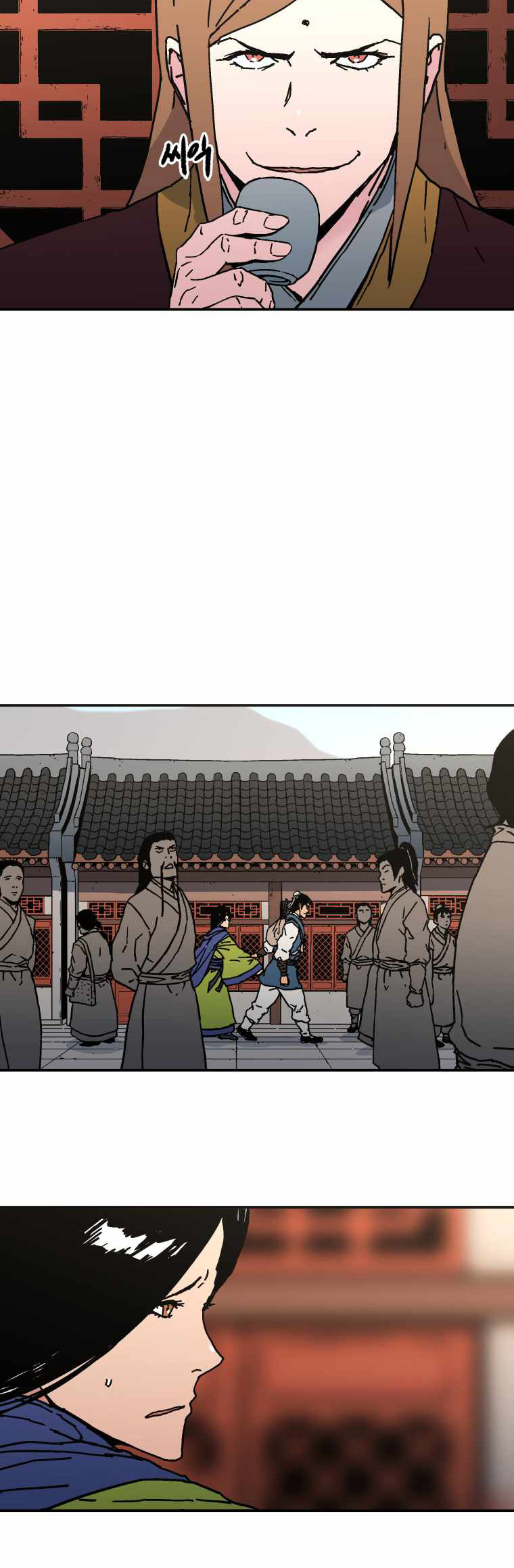 Peerless Dad Chapter 160 Gambar 8