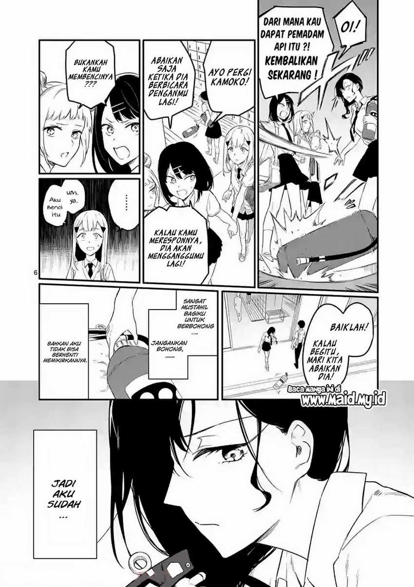Usotsuki Satsuki Shi ga Mieru Chapter 01 Gambar 7