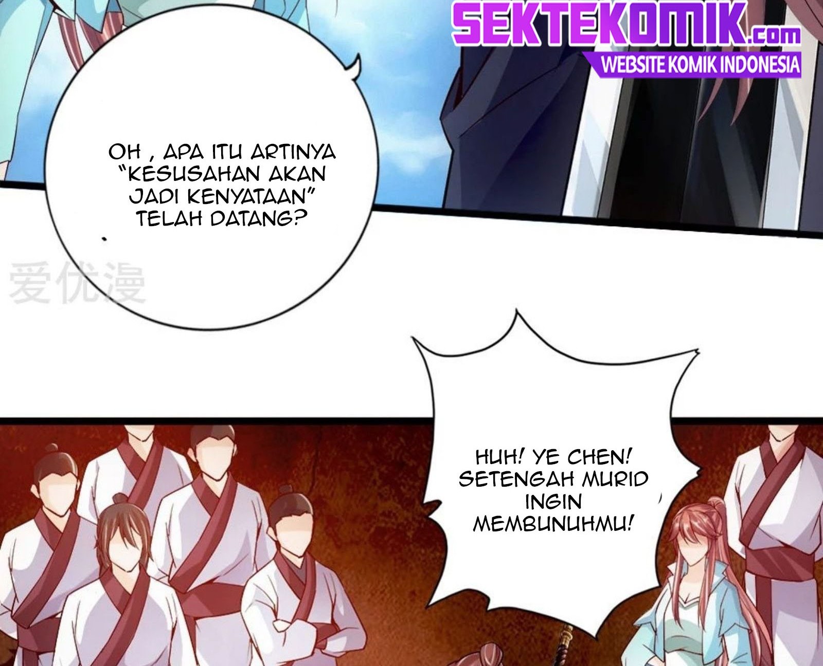 Xianwu Dizun Chapter 77.5 halaman 5