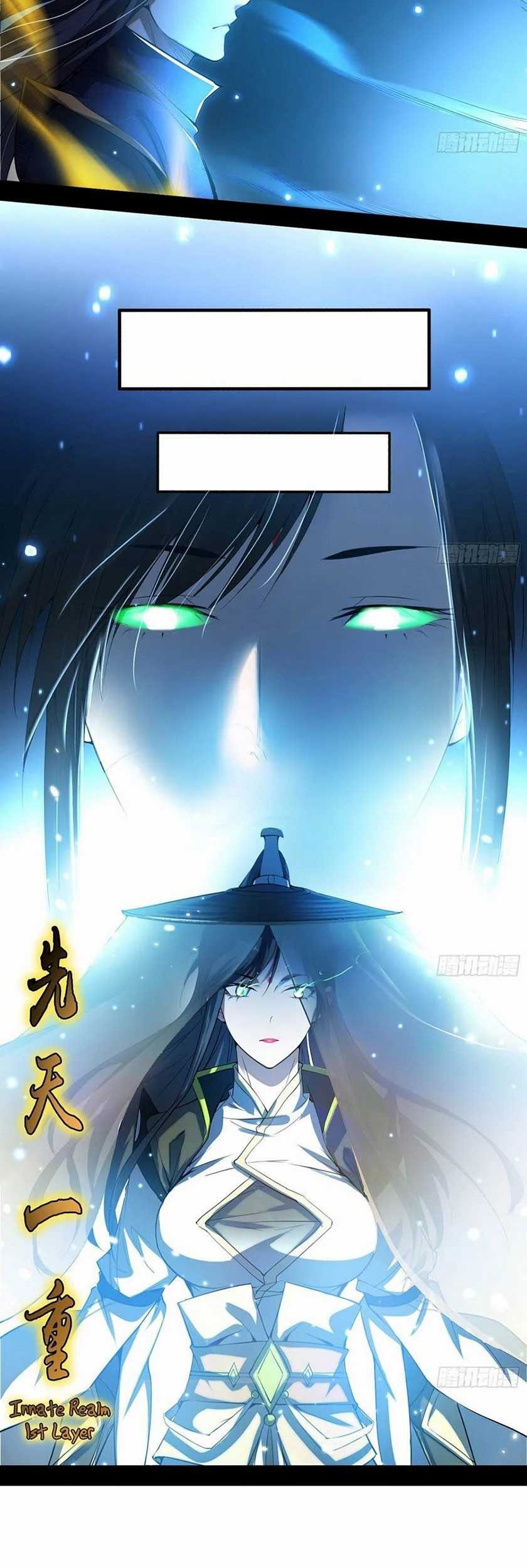 I’m An Evil God Chapter 83 halaman 7