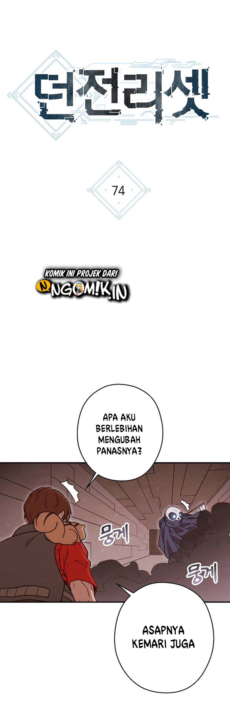 Dungeon Reset Chapter 74 halaman 11