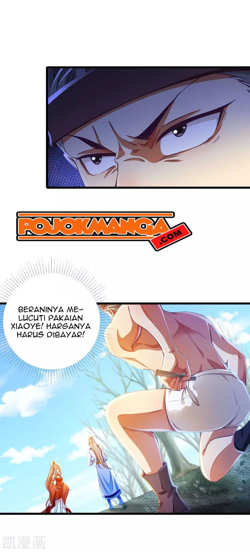 Bisheng Supreme’s Rebirth Chapter 17 Gambar 7
