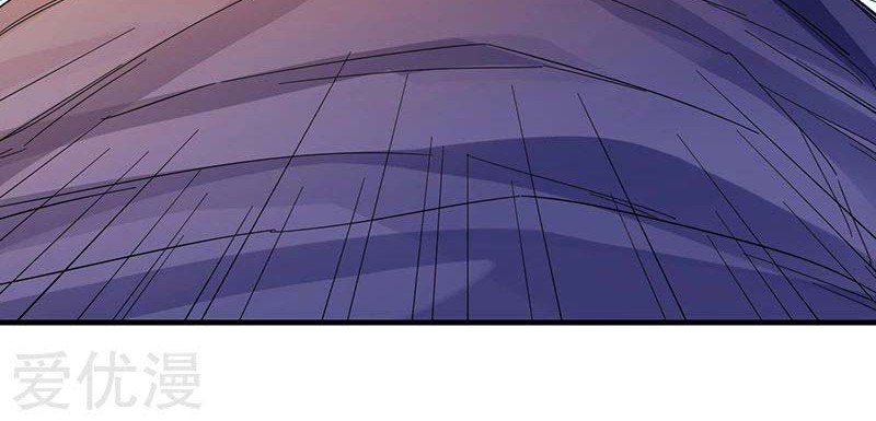 Martial Arts Reigns Chapter 96 halaman 6