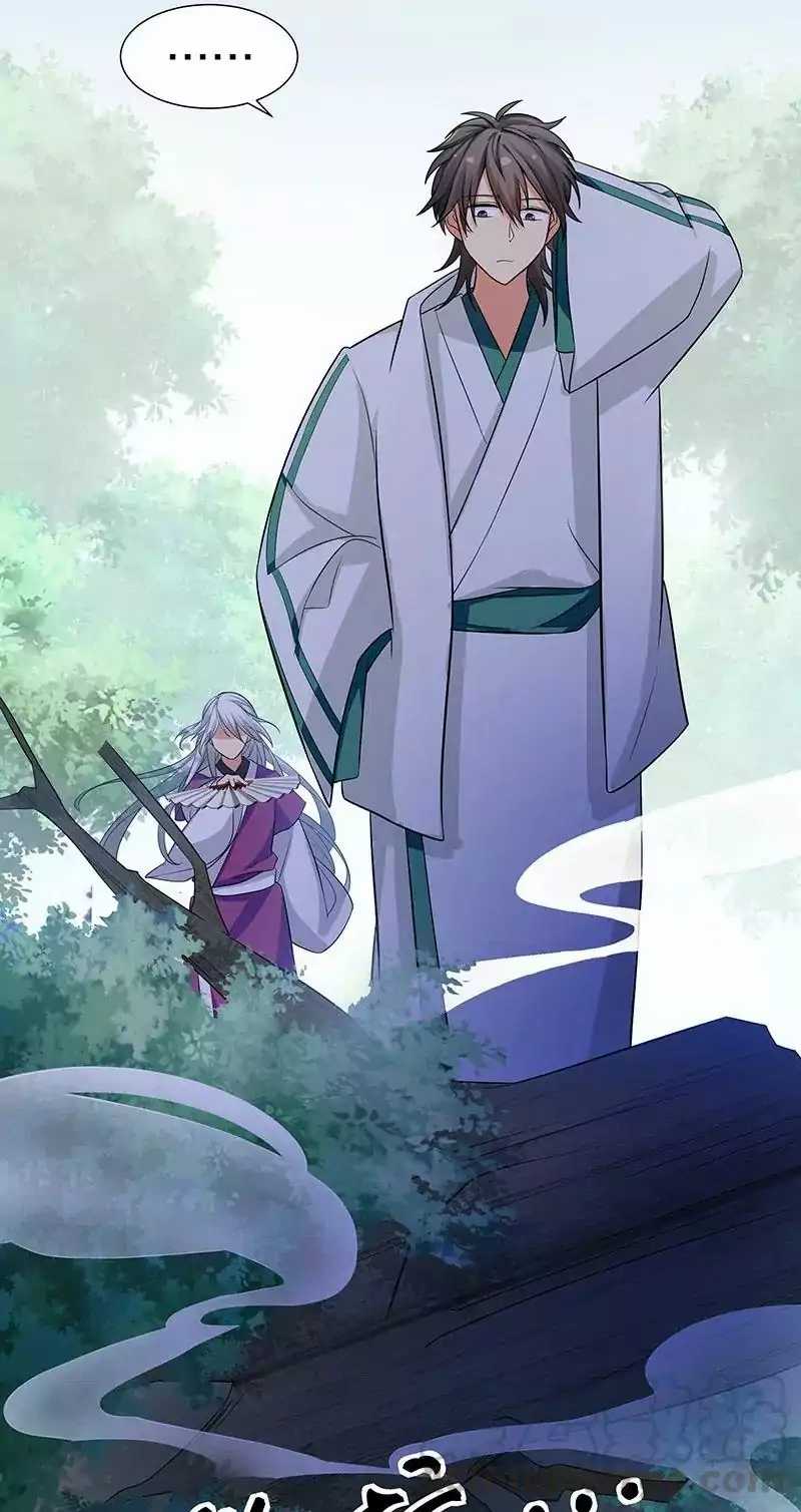 All Female Cultivators Want To Sleep With Me Chapter 12 Gambar 10