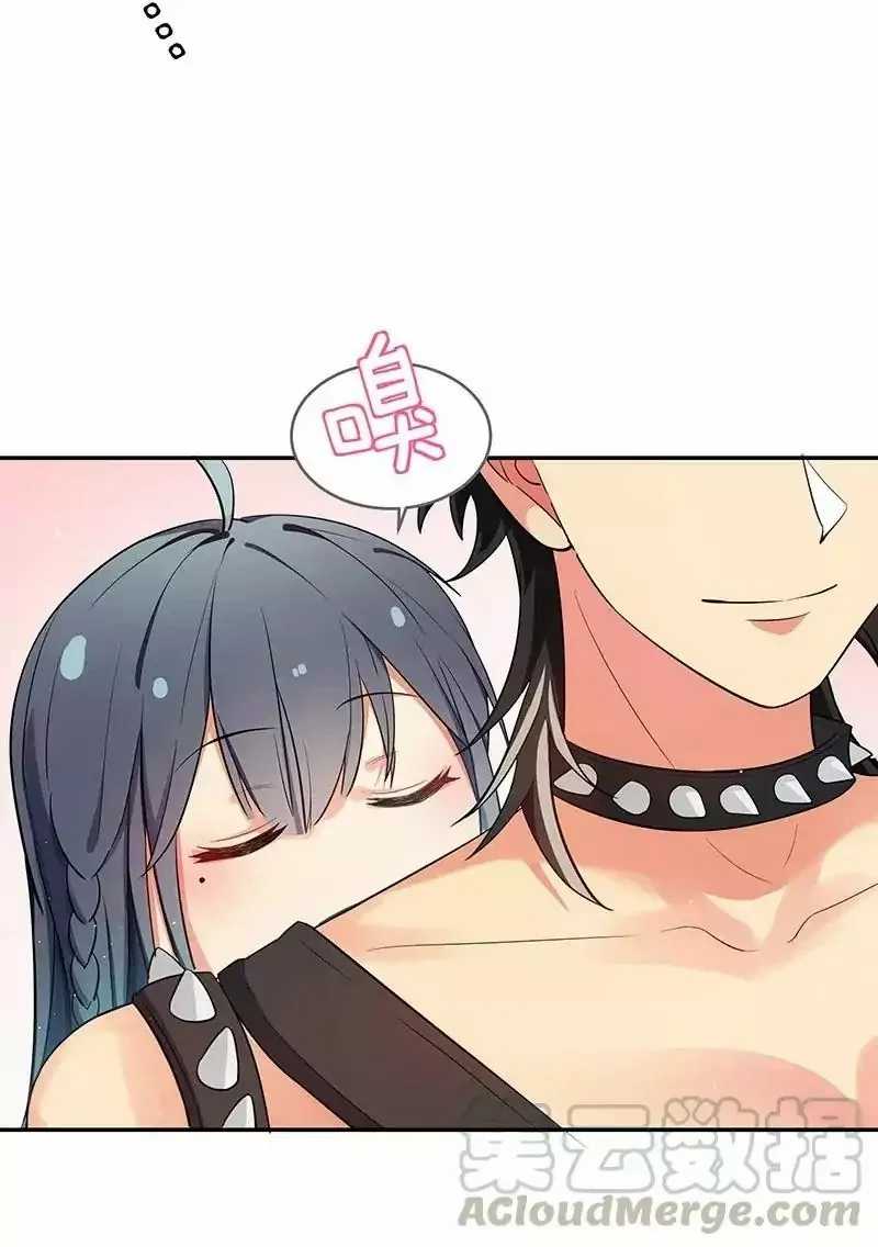 All Female Cultivators Want To Sleep With Me Chapter 04 Gambar 10