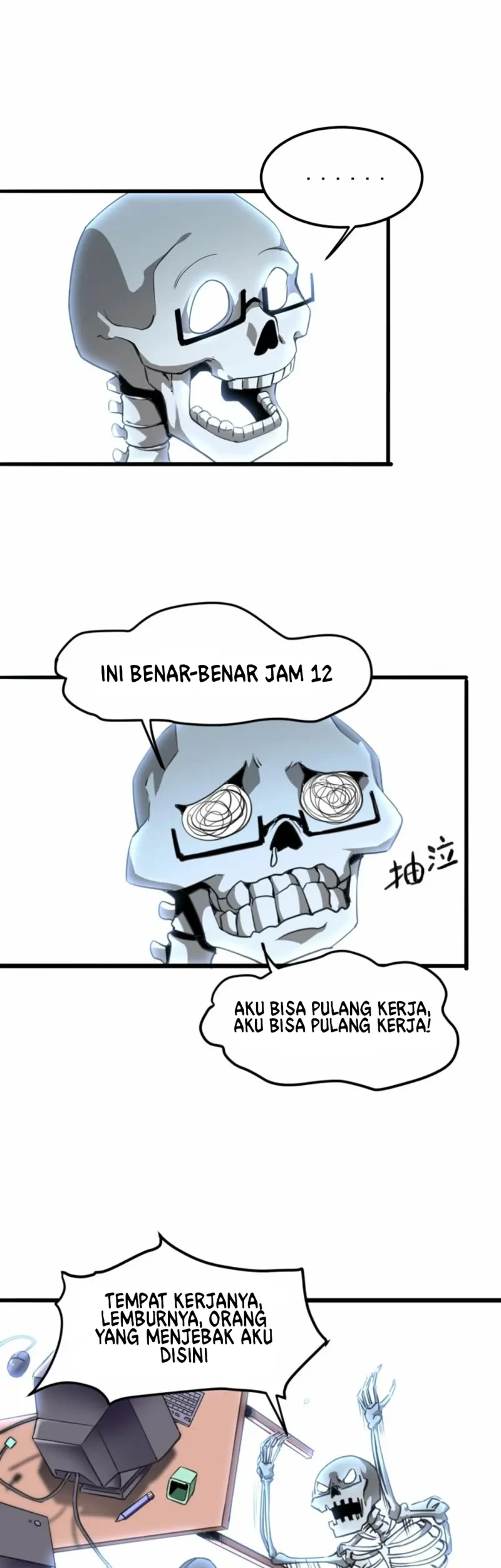 I Rely On BUG To Be The King Chapter 3.3 halaman 4