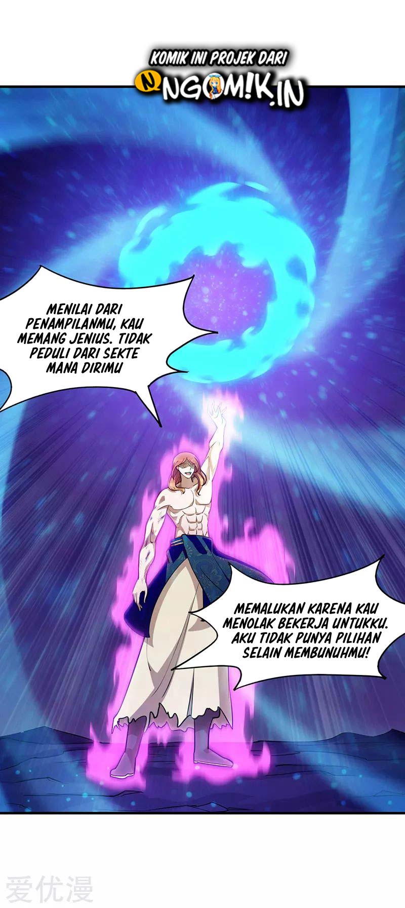 Martial Arts Reigns Chapter 104 halaman 5