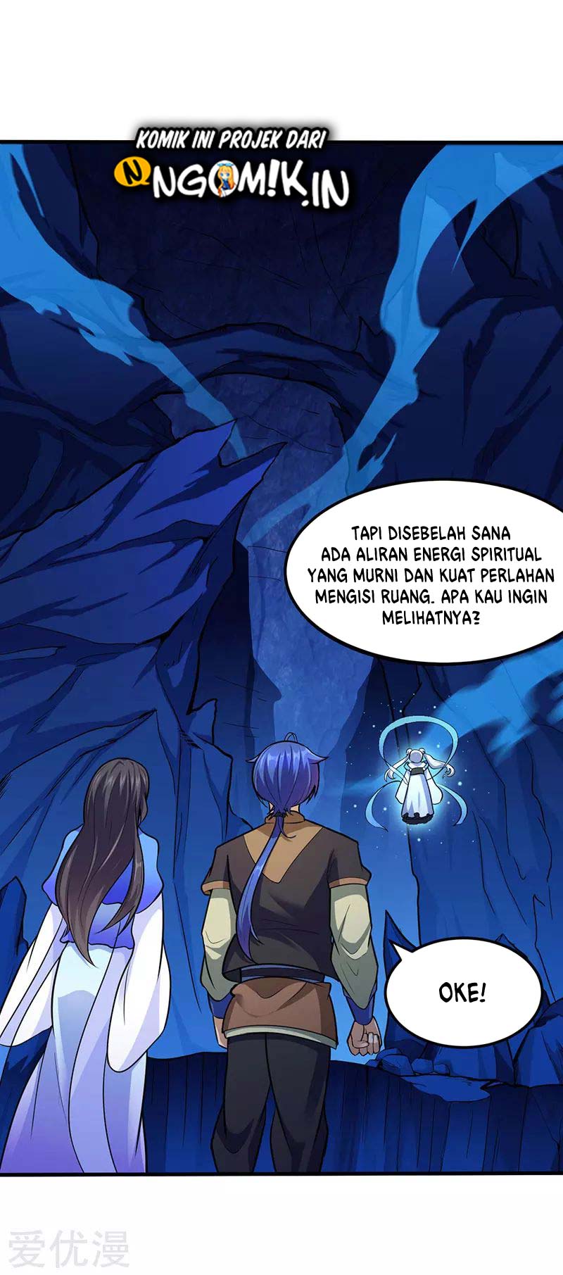 Martial Arts Reigns Chapter 107 halaman 6