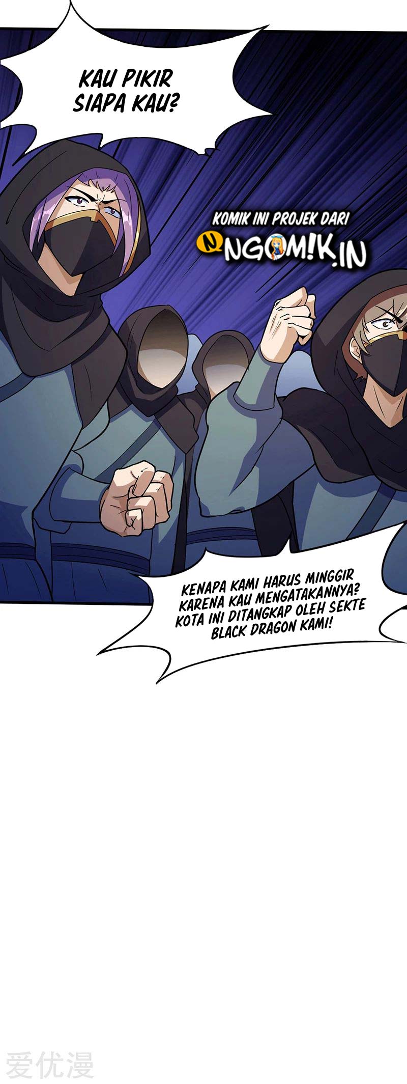 Martial Arts Reigns Chapter 110 halaman 5