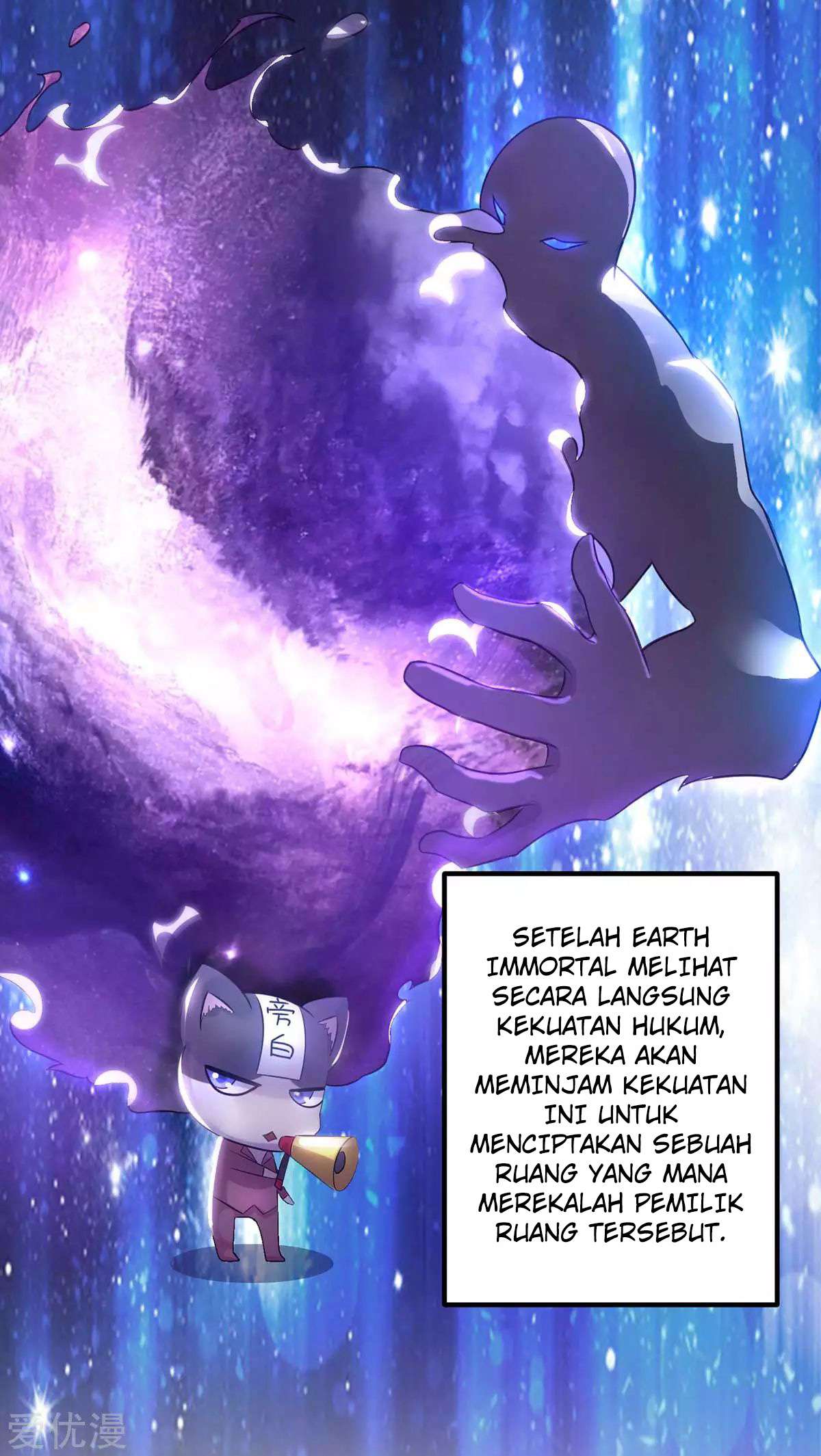Dushi Xian Wang Chapter 105 Gambar 7