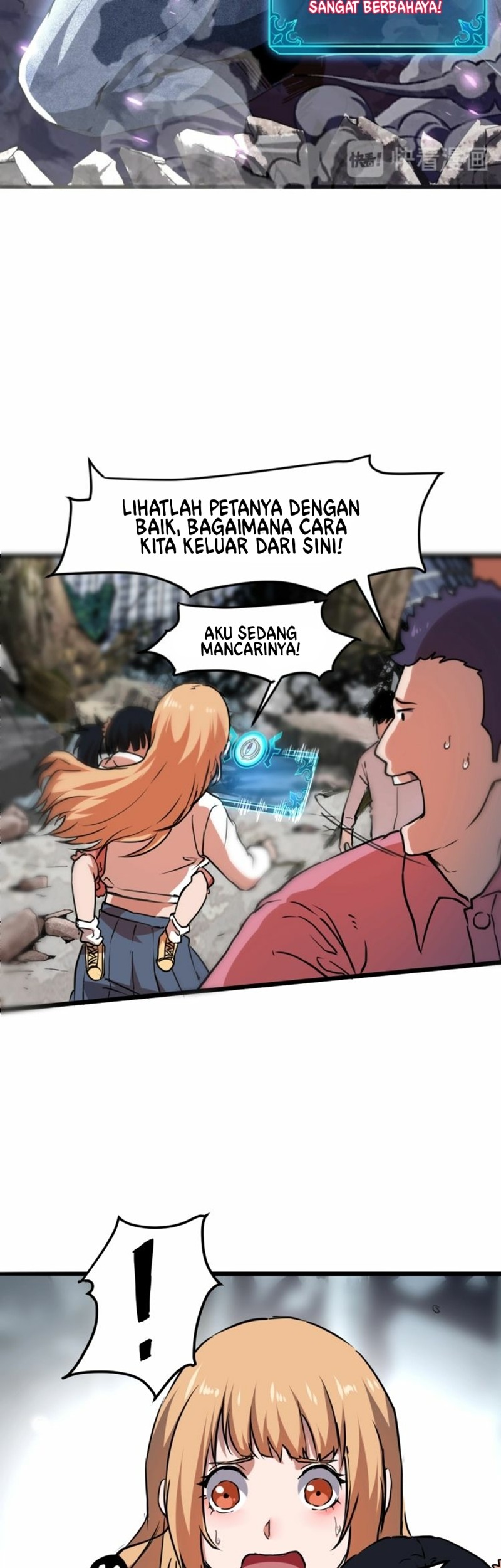 I Rely On BUG To Be The King Chapter 04.2 Gambar 5