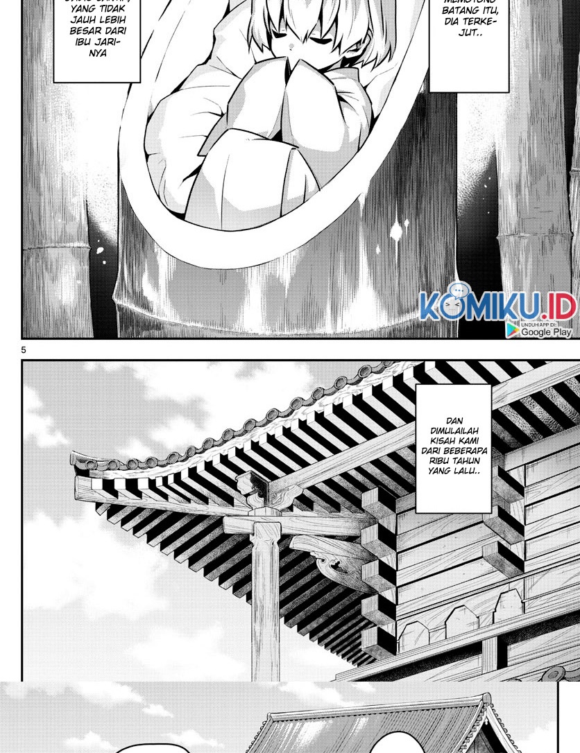 Fly Me To The Moon Chapter 1 Gambar 6