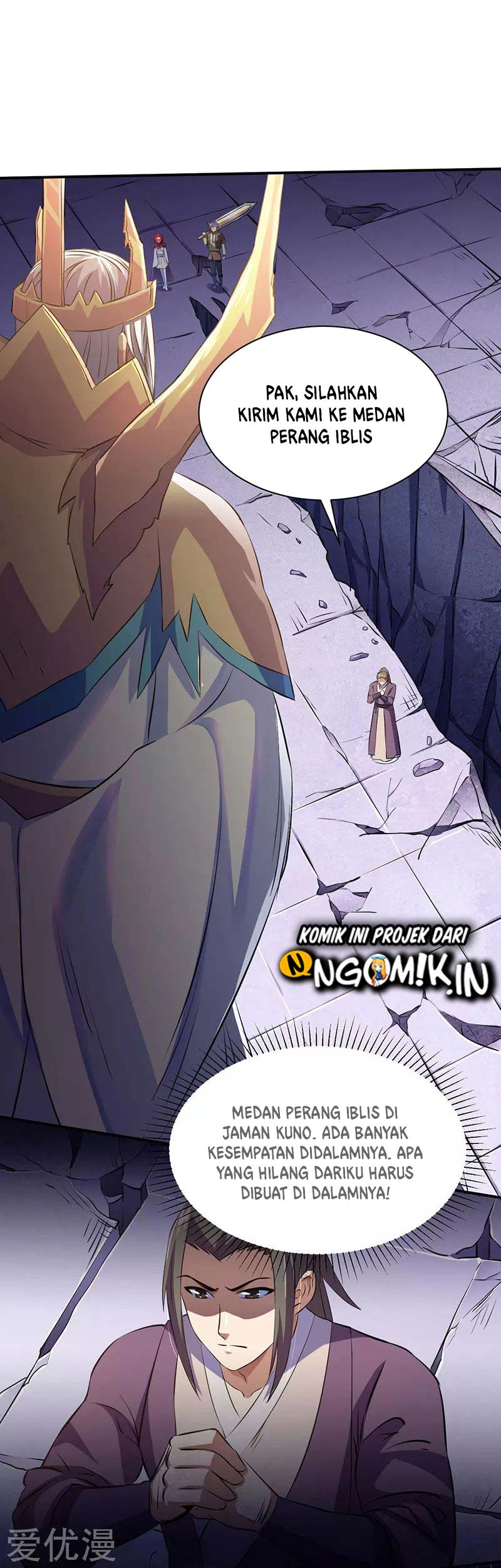 Martial Arts Reigns Chapter 118 halaman 8