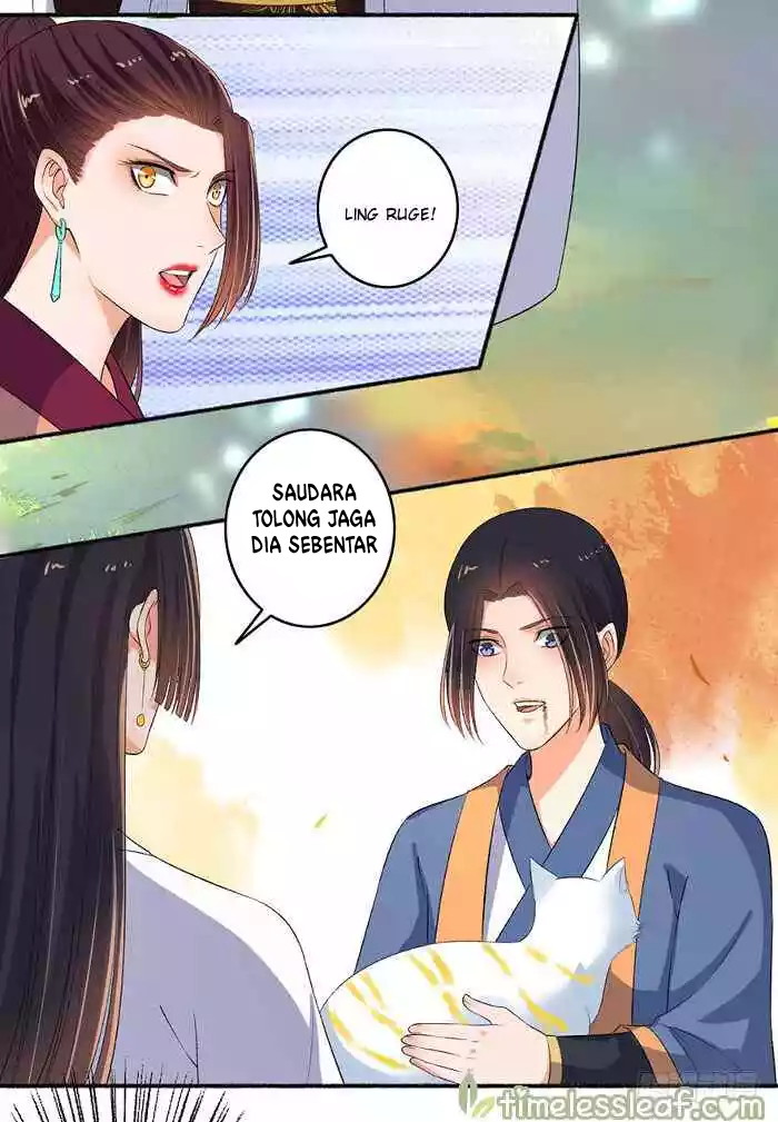 The Peerless Concubine Chapter 74.5 Gambar 4