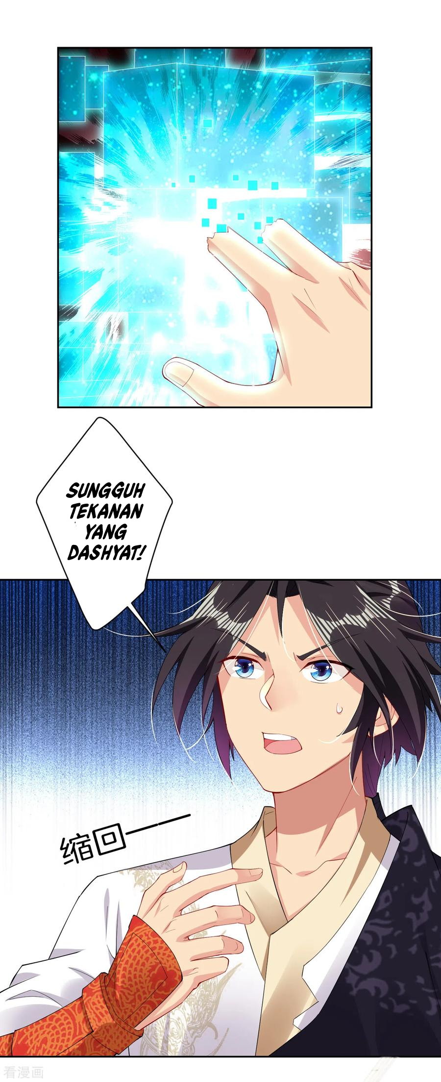 Halaman 4