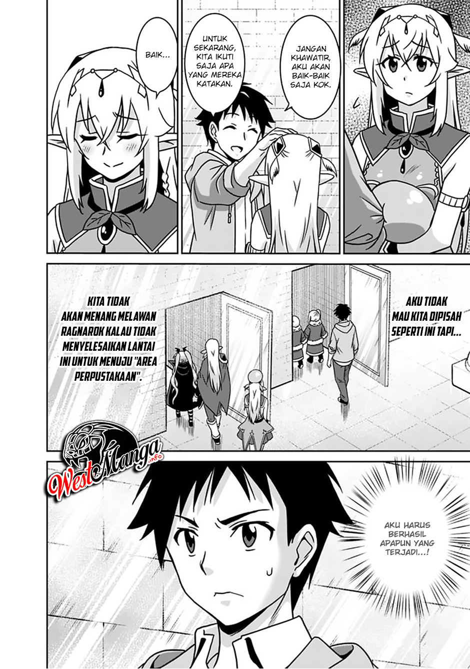 Saikyou no Shuzoku ga Ningen Datta Ken Chapter 56 Gambar 4