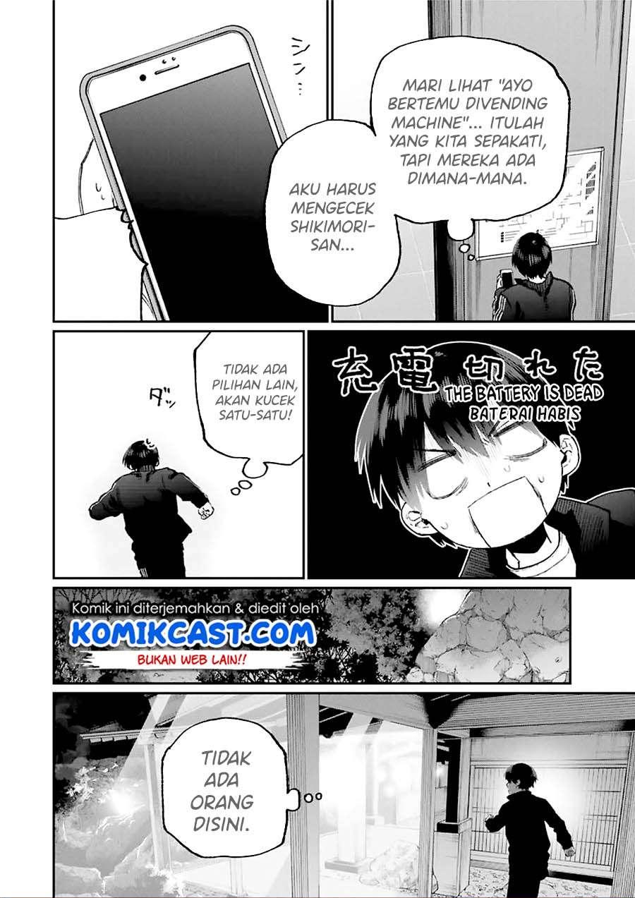 That Girl Is Not Just Cute Chapter 91 Gambar 4