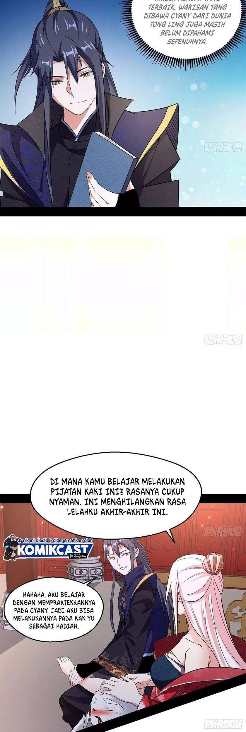 I’m An Evil God Chapter 87 halaman 7