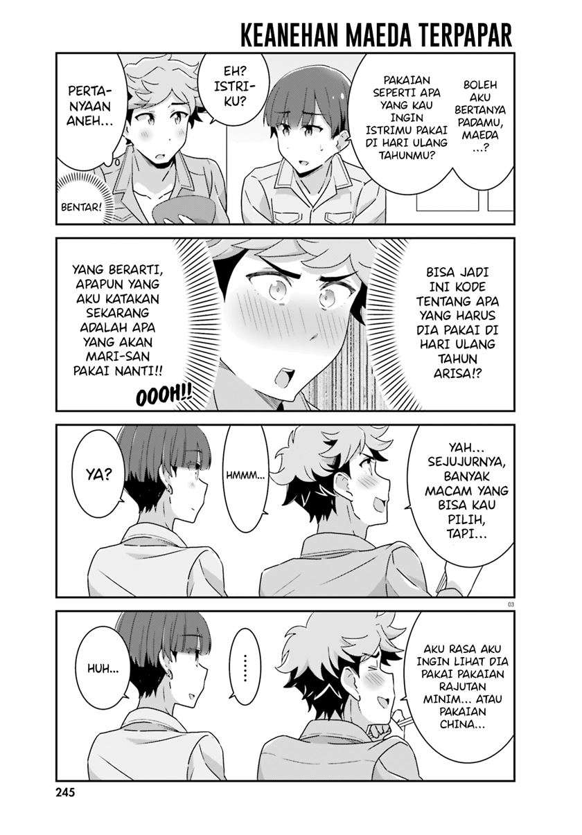 Akarui Kioku Soushitsu Chapter 47 Gambar 4
