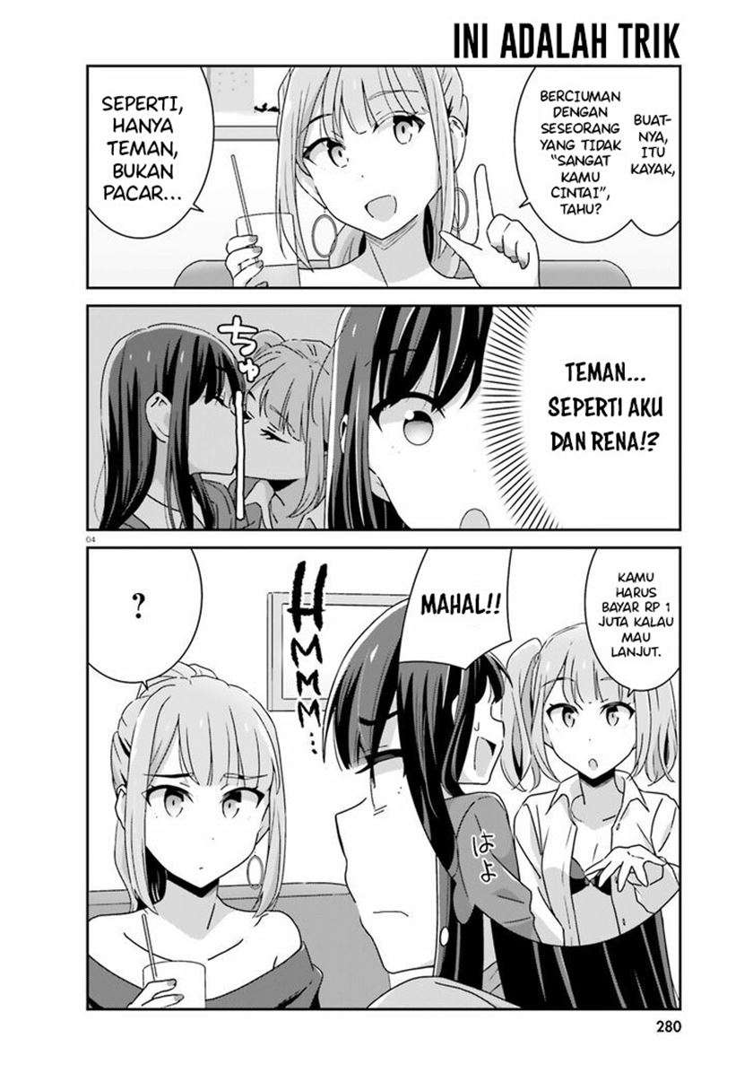 Akarui Kioku Soushitsu Chapter 39 Gambar 4