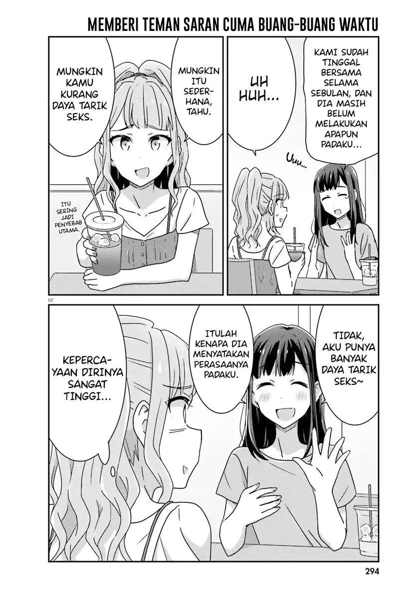 Akarui Kioku Soushitsu Chapter 36 Gambar 4