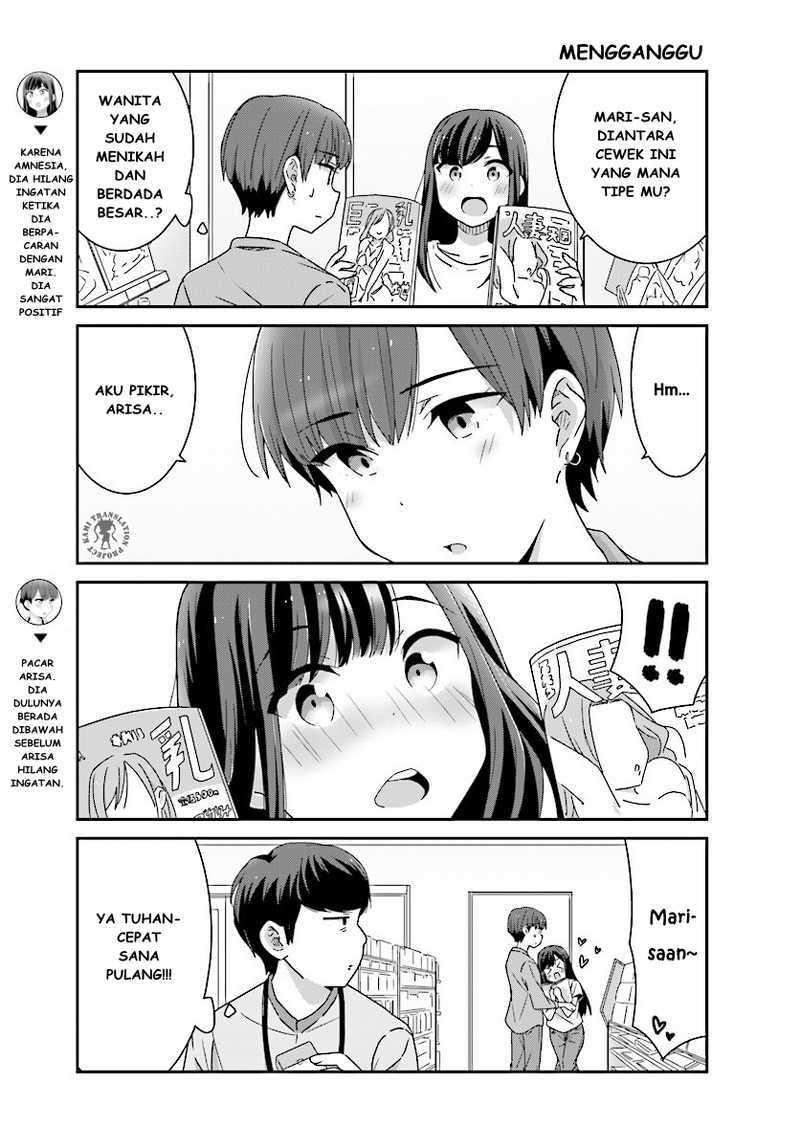 Akarui Kioku Soushitsu Chapter 05 Gambar 4