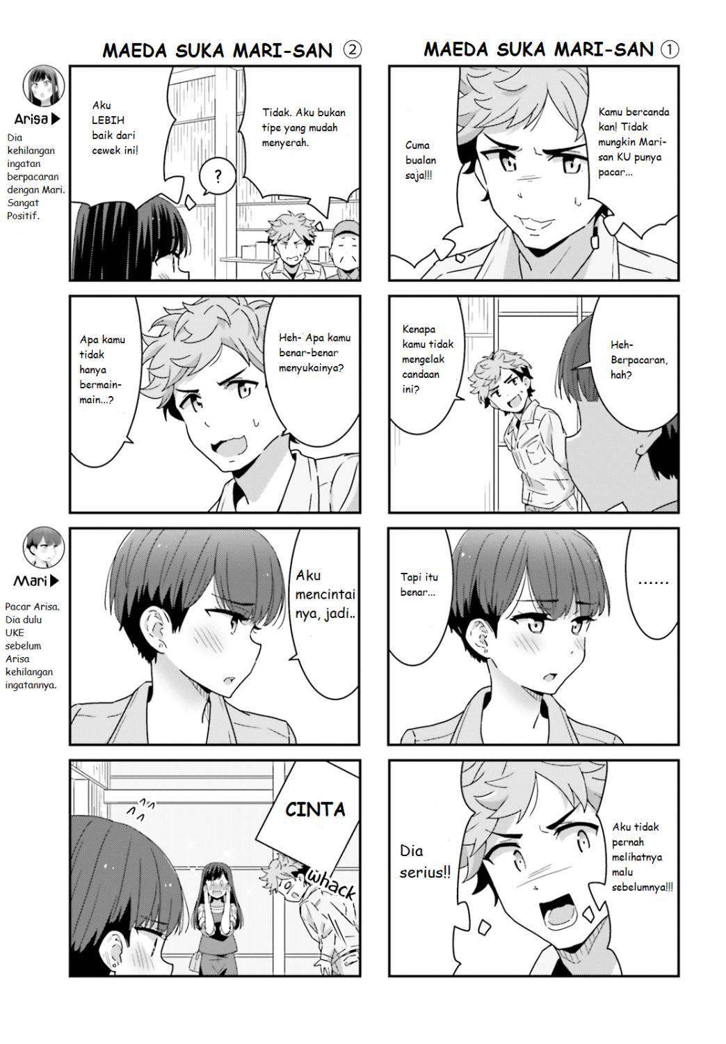 Akarui Kioku Soushitsu Chapter 02 Gambar 4