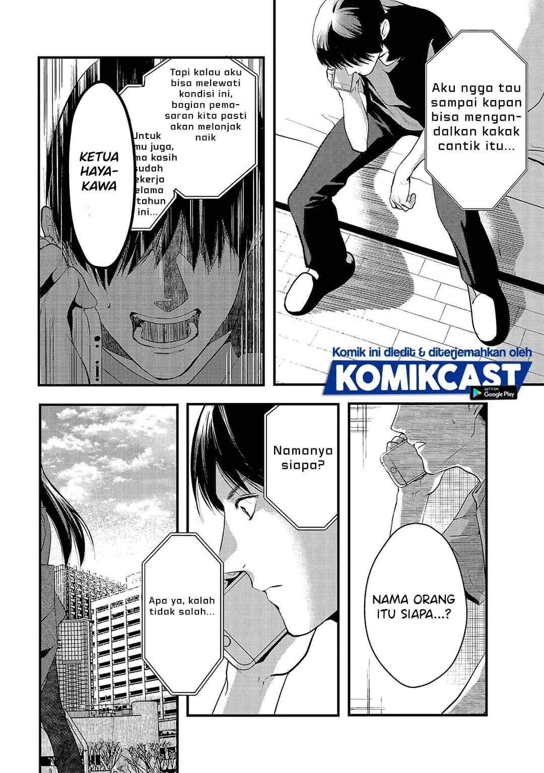 It’s Fun Having a 300,000 yen a Month Job Welcoming Home an Onee-san Who Doesn’t Find Meaning in a Job That Pays Her 500,000 yen a Month Chapter 09 Gambar 7